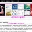 cc图库漫画在